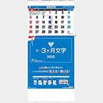 VE3 -ォ珇^Cv-