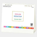 COLOR DESKTOP