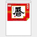 SG 9A(׎~ߋEvmF)